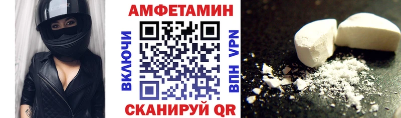 АМФ 97% Нижние Серги