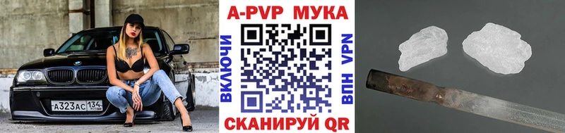 KRAKEN ссылки  Нижние Серги  Alpha PVP СК  купить наркоту 