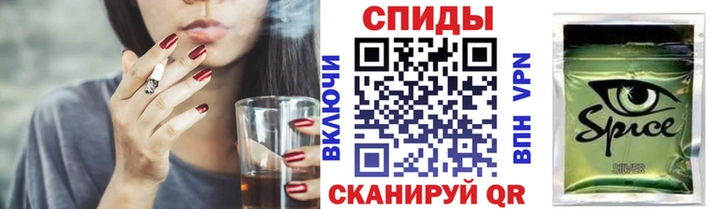 Бутират BDO 33%  Нижние Серги 
