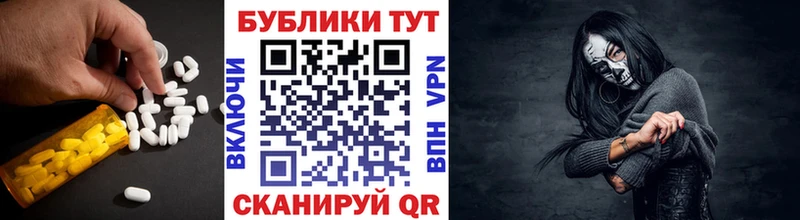 Экстази VHQ  дарнет шоп  Нижние Серги 