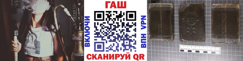 где найти наркотики  hydra ONION  Гашиш VHQ  Нижние Серги 
