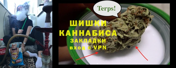 мяу мяу мука Медвежьегорск