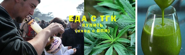 мяу мяу мука Медвежьегорск