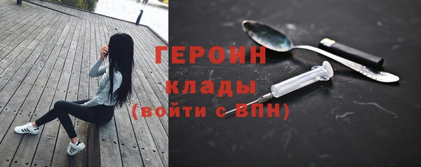 мяу мяу мука Мегион