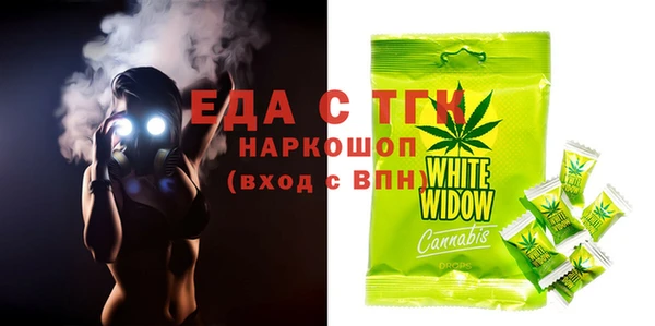 таблы Михайлов