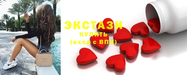 таблы Михайлов