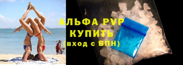 таблы Михайлов