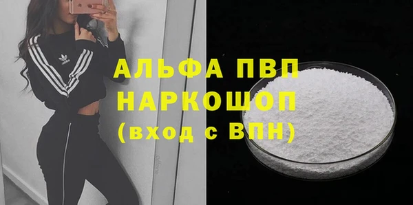 мяу мяу мука Медвежьегорск