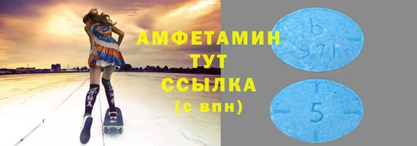 ПСИЛОЦИБИНОВЫЕ ГРИБЫ Медногорск