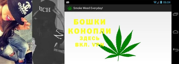 таблы Михайлов