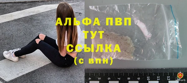 ПСИЛОЦИБИНОВЫЕ ГРИБЫ Медногорск