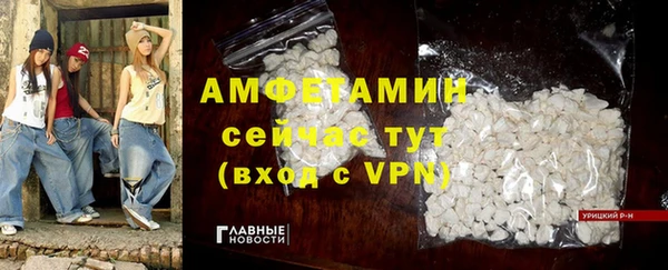 мяу мяу мука Медвежьегорск
