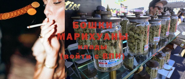 мяу мяу мука Медвежьегорск