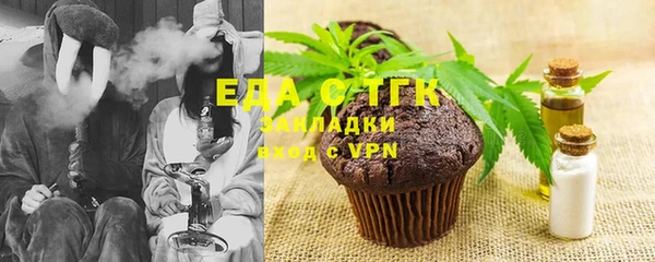 таблы Михайлов