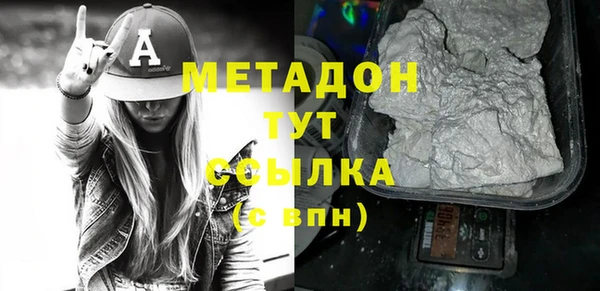 мяу мяу мука Медвежьегорск