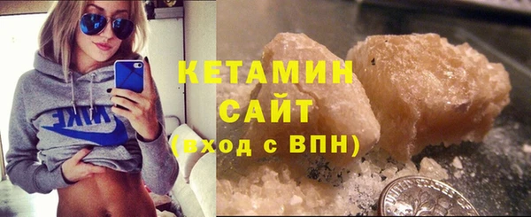 ПСИЛОЦИБИНОВЫЕ ГРИБЫ Медногорск