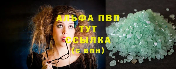мяу мяу мука Медвежьегорск
