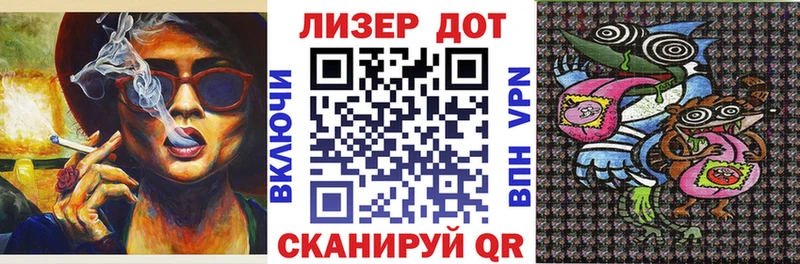 Марки NBOMe 1500мкг  Нижние Серги 